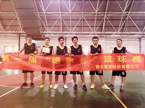 PG电子·(中国)游戏官方网站