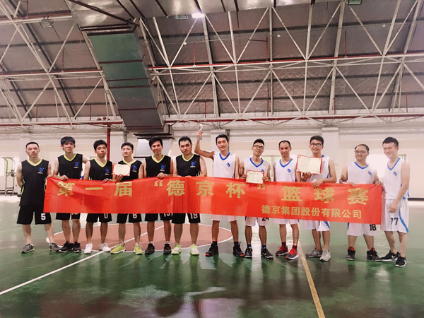 PG电子·(中国)游戏官方网站