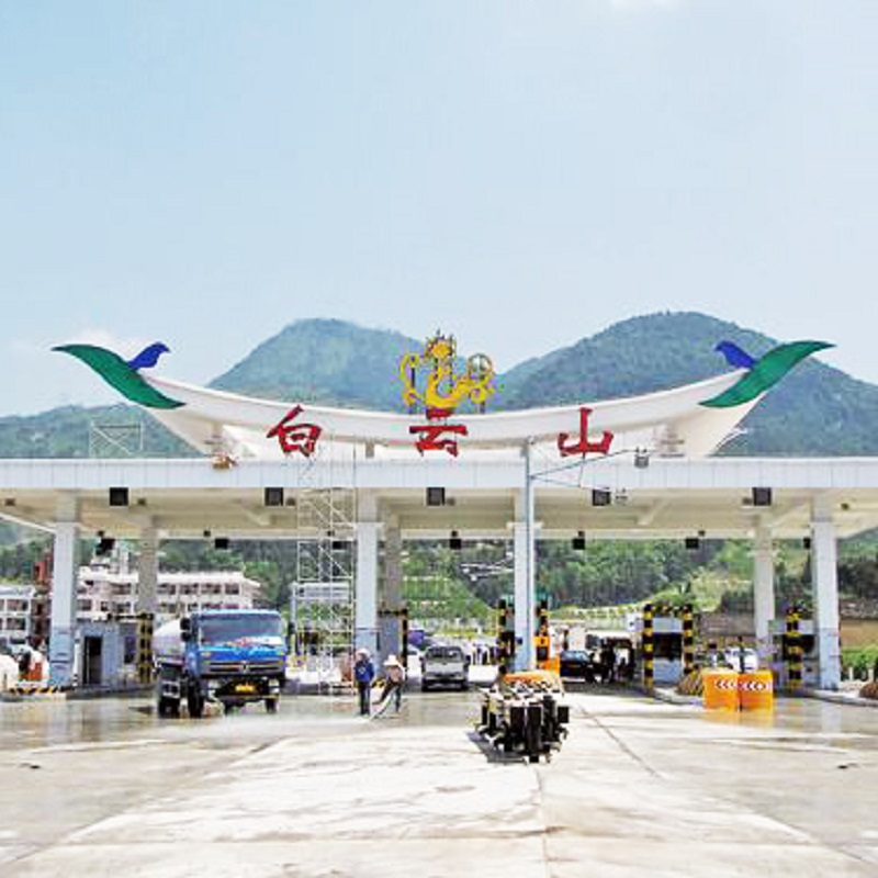 PG电子·(中国)游戏官方网站