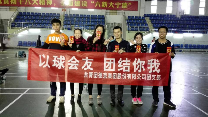 PG电子·(中国)游戏官方网站