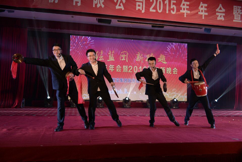 PG电子·(中国)游戏官方网站