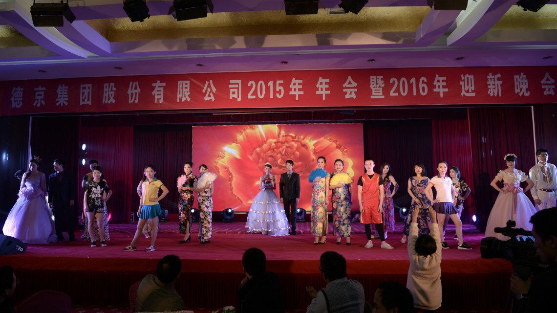 PG电子·(中国)游戏官方网站