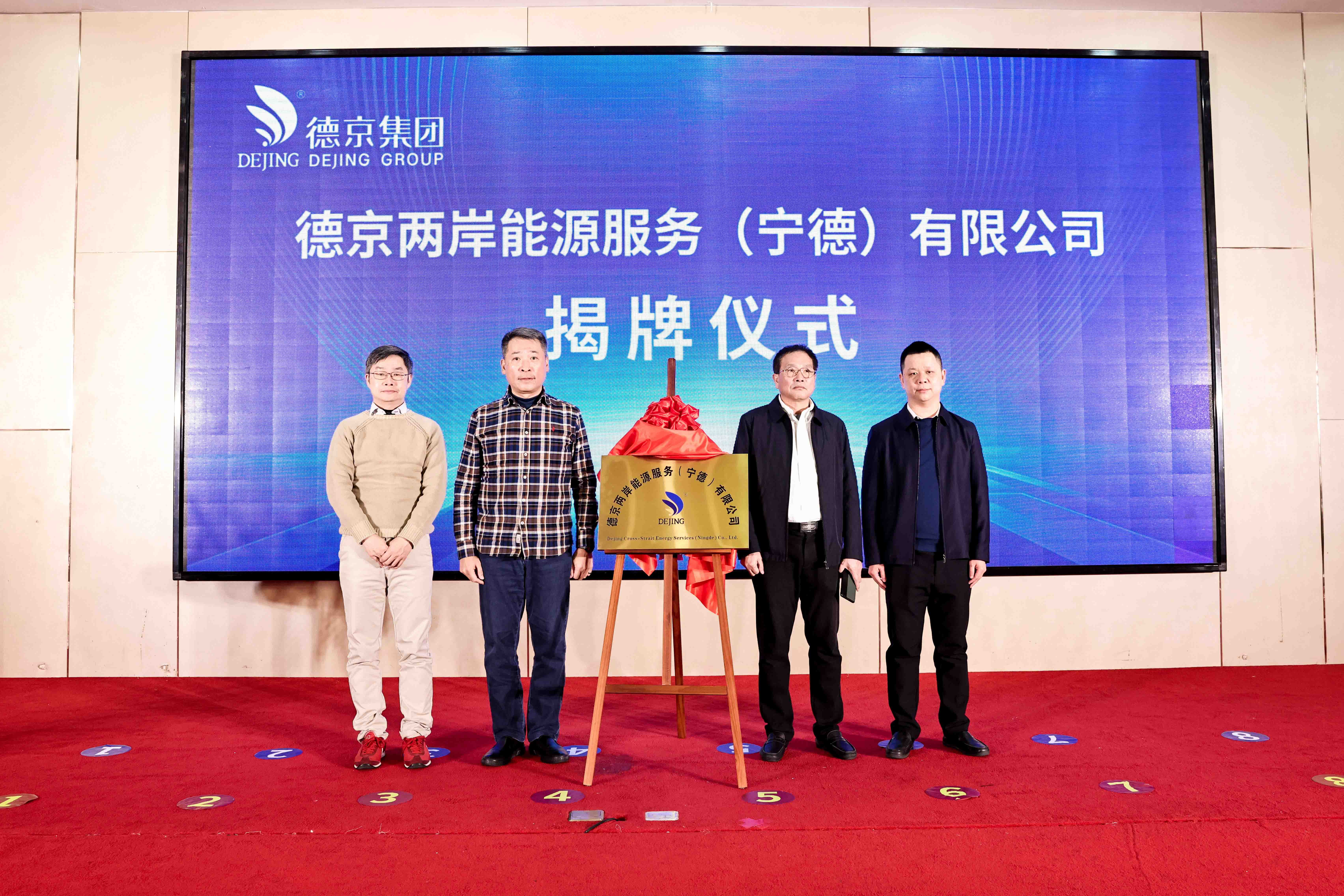 PG电子·(中国)游戏官方网站