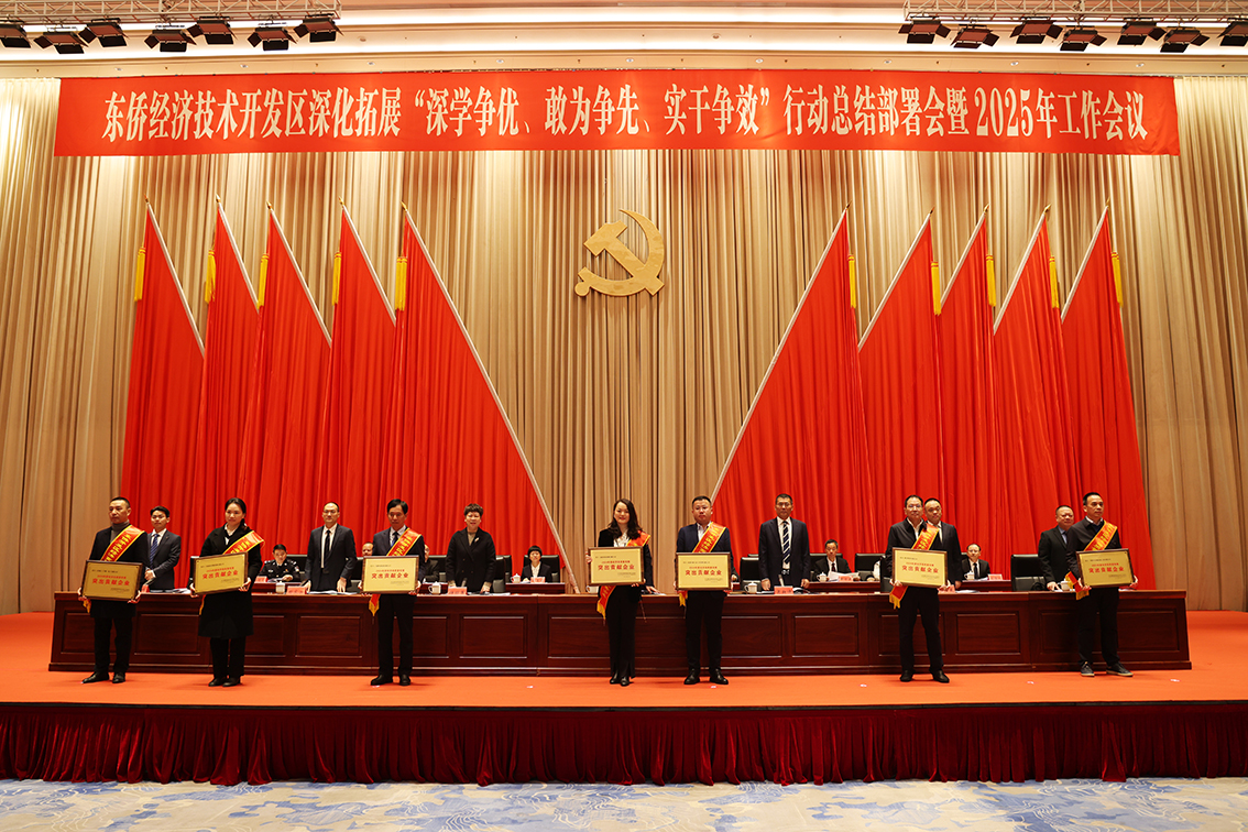 PG电子·(中国)游戏官方网站