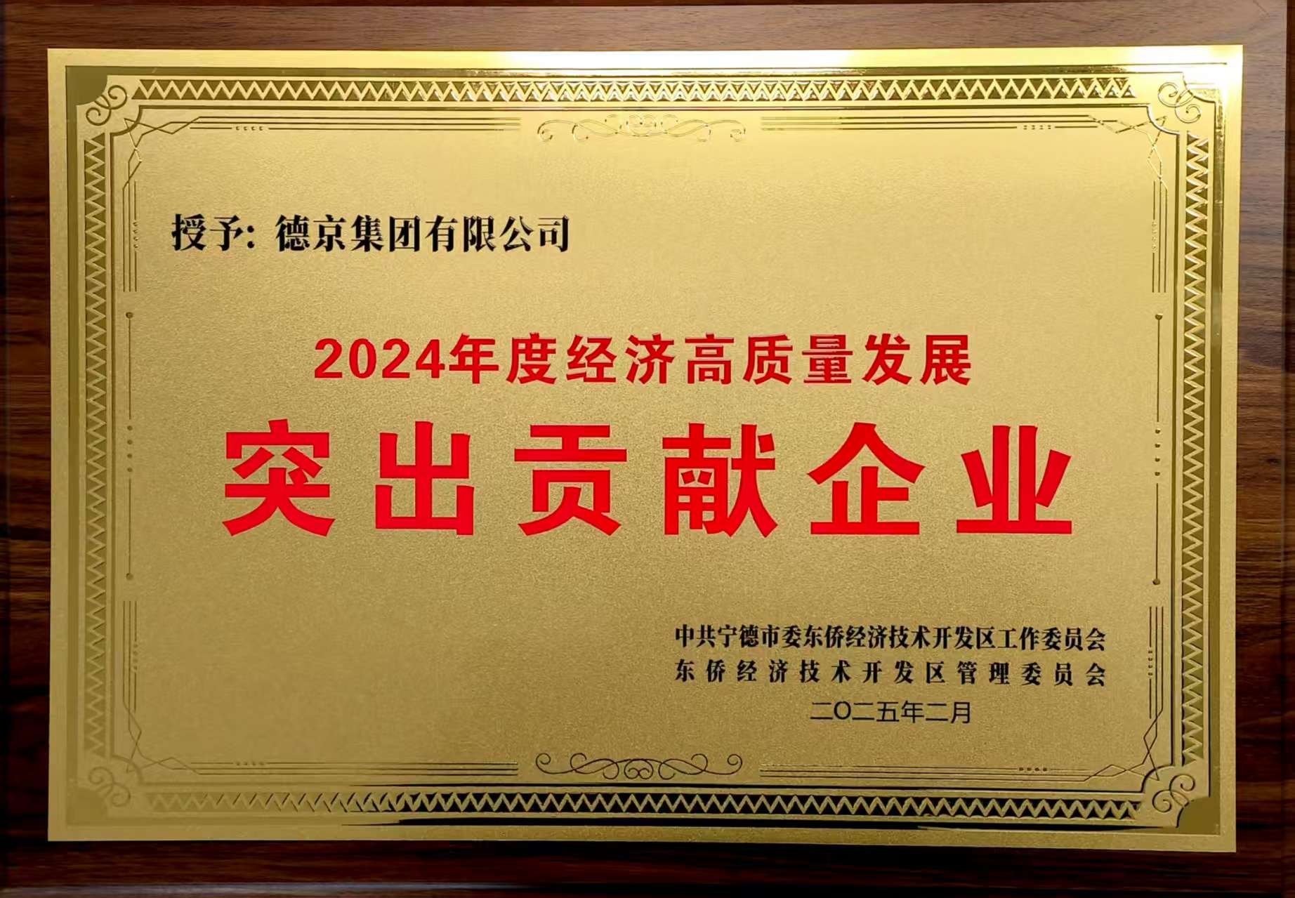 PG电子·(中国)游戏官方网站