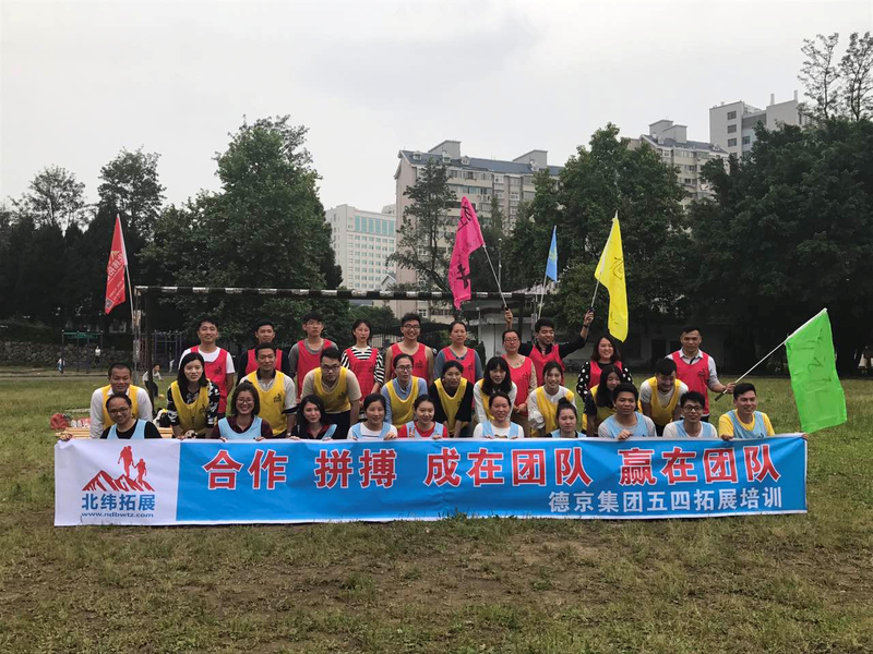 PG电子·(中国)游戏官方网站