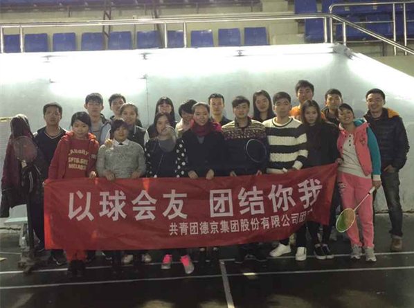 PG电子·(中国)游戏官方网站