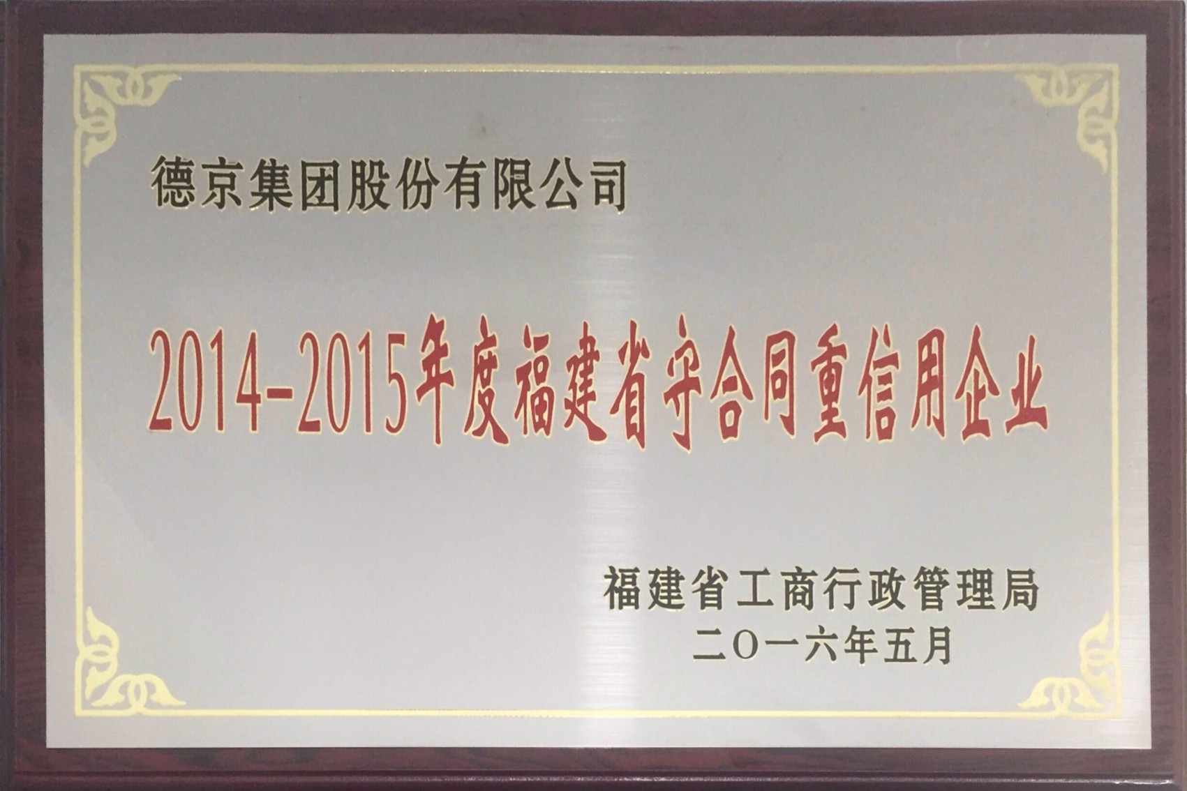 PG电子·(中国)游戏官方网站