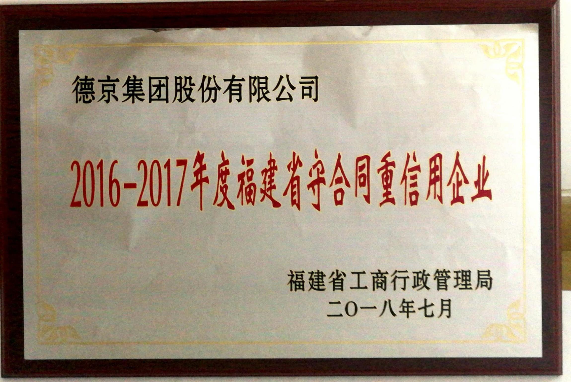 PG电子·(中国)游戏官方网站