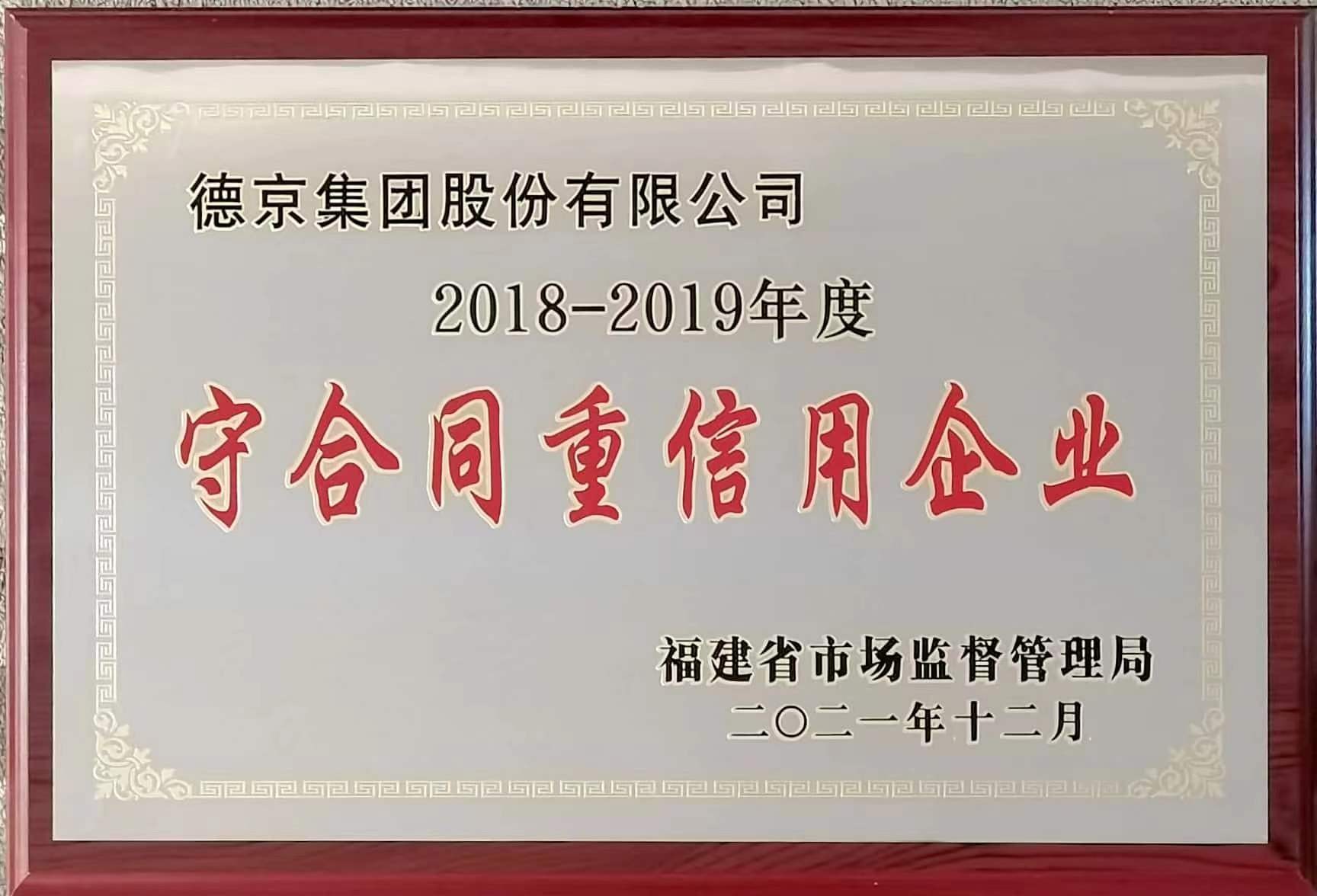 PG电子·(中国)游戏官方网站