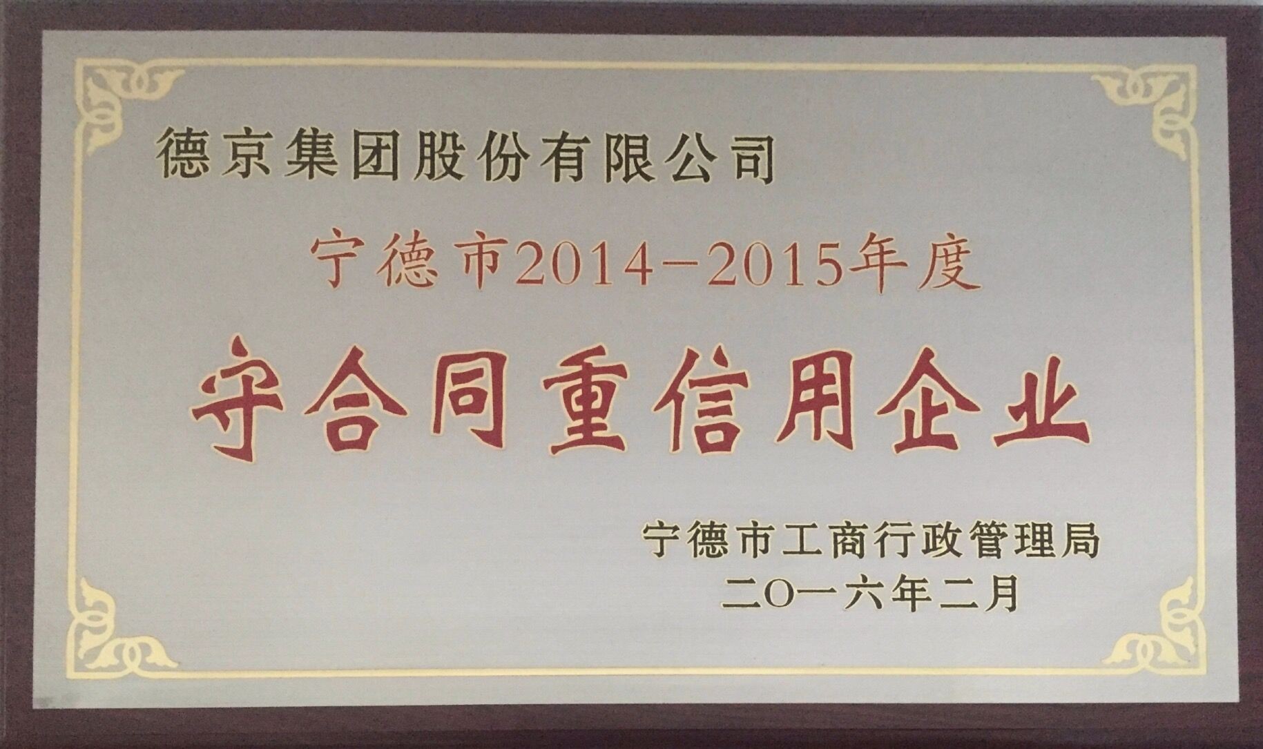 PG电子·(中国)游戏官方网站