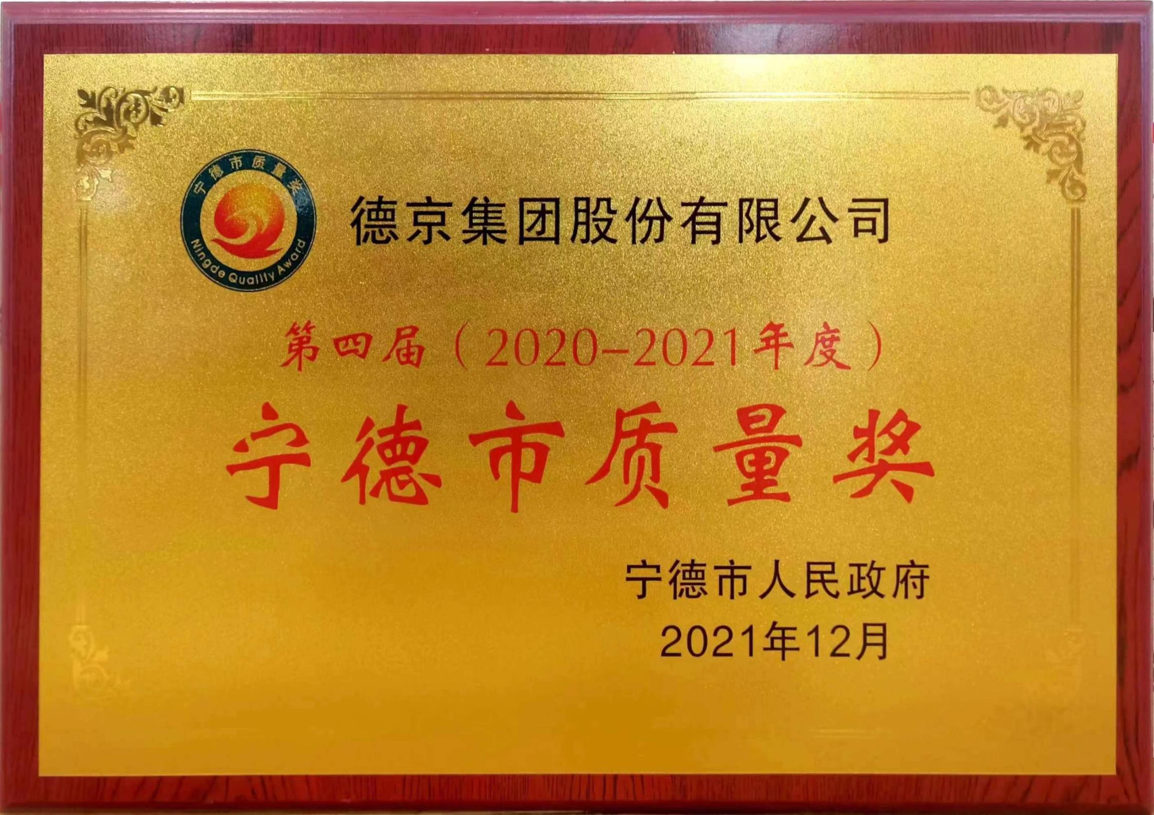 PG电子·(中国)游戏官方网站