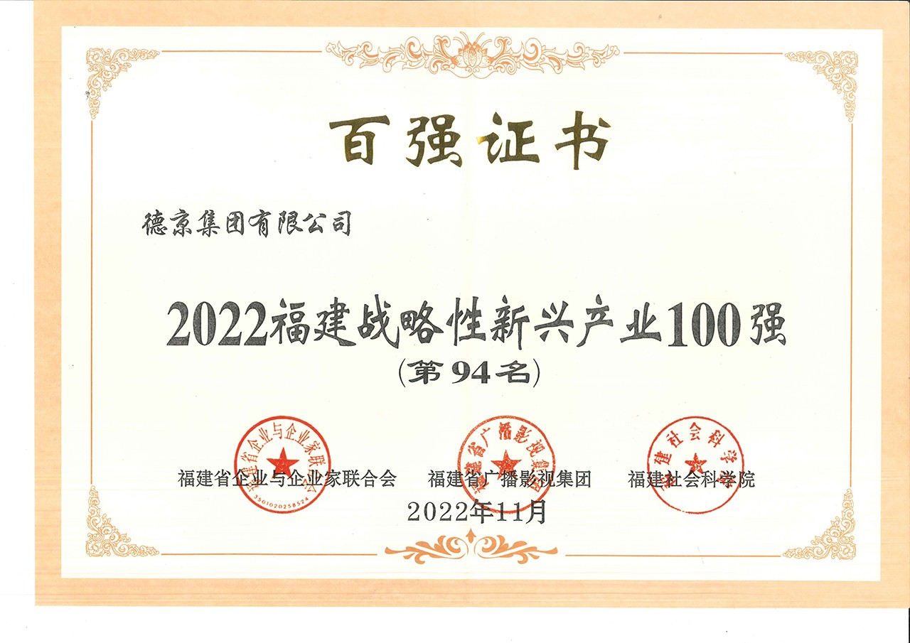 PG电子·(中国)游戏官方网站