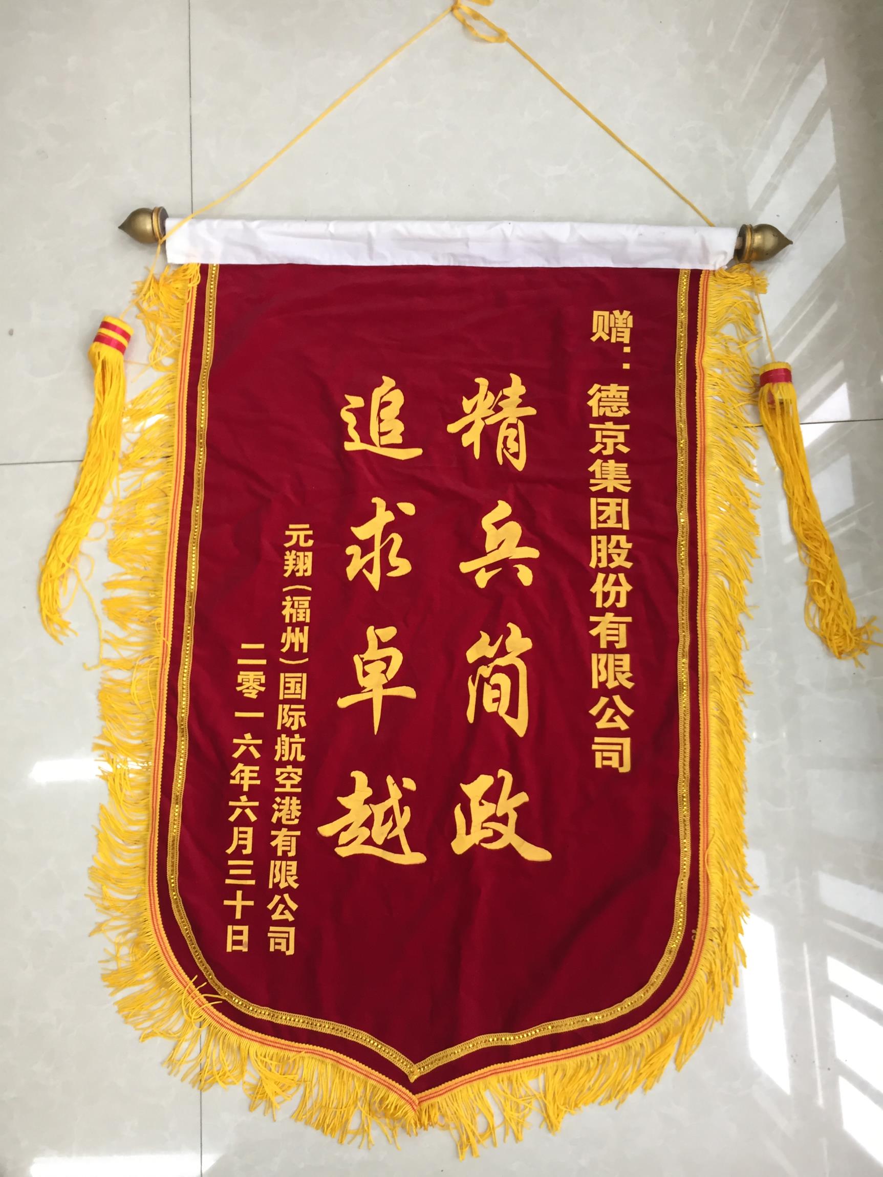 PG电子·(中国)游戏官方网站