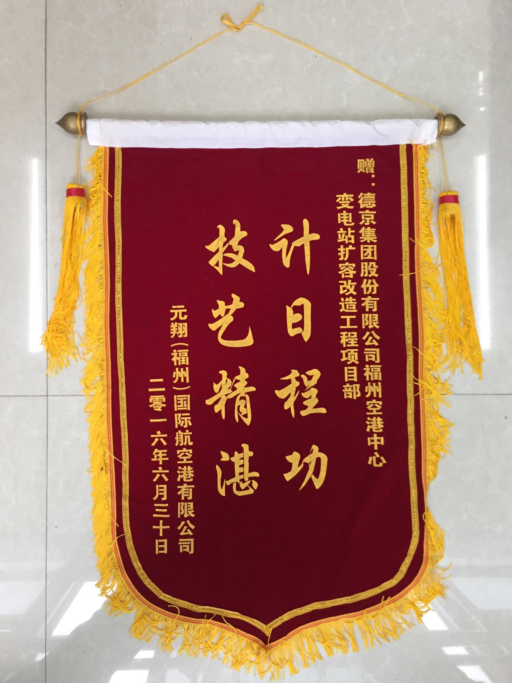 PG电子·(中国)游戏官方网站