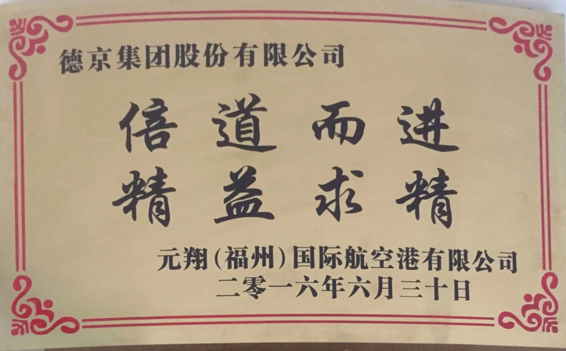 PG电子·(中国)游戏官方网站