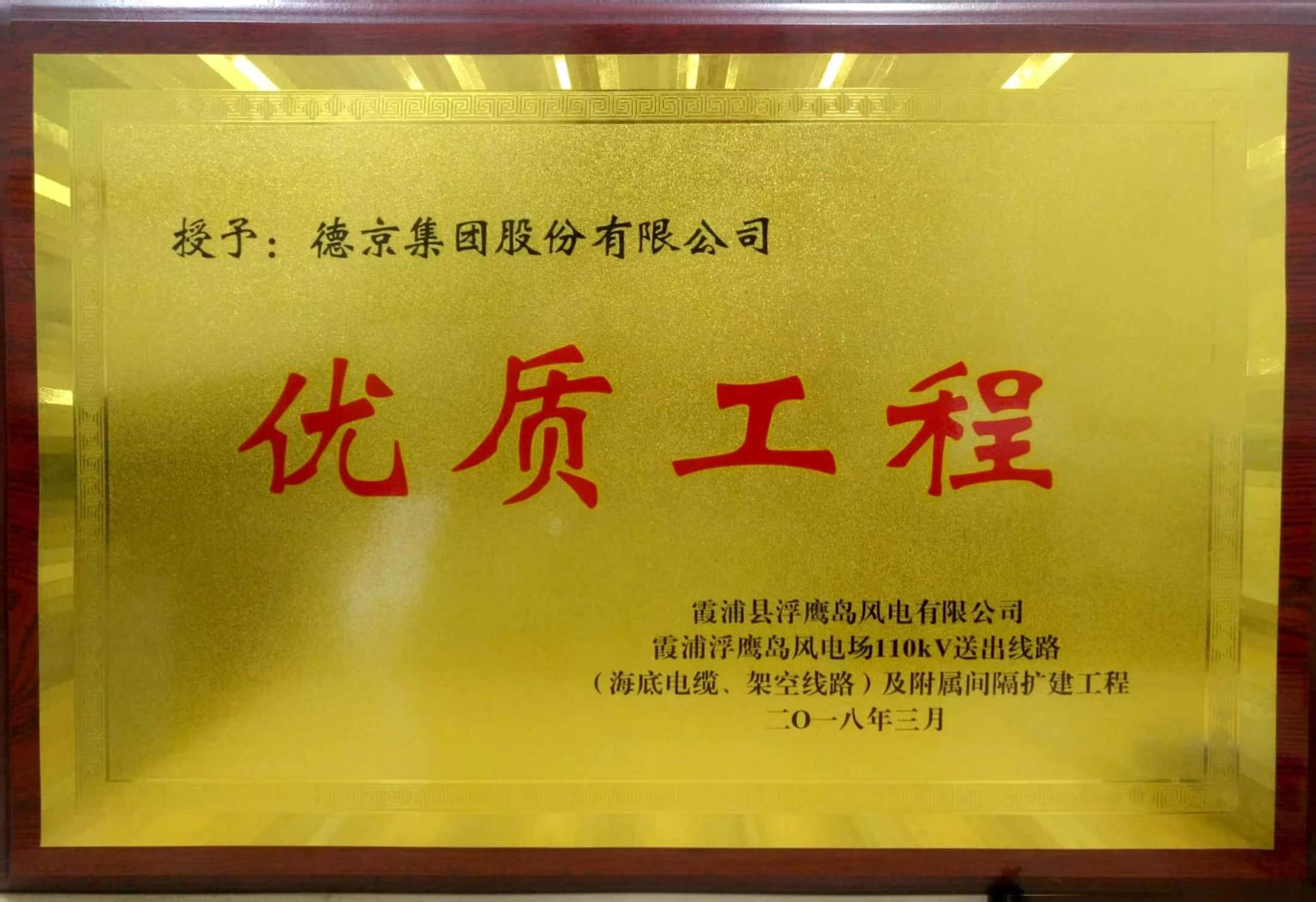 PG电子·(中国)游戏官方网站