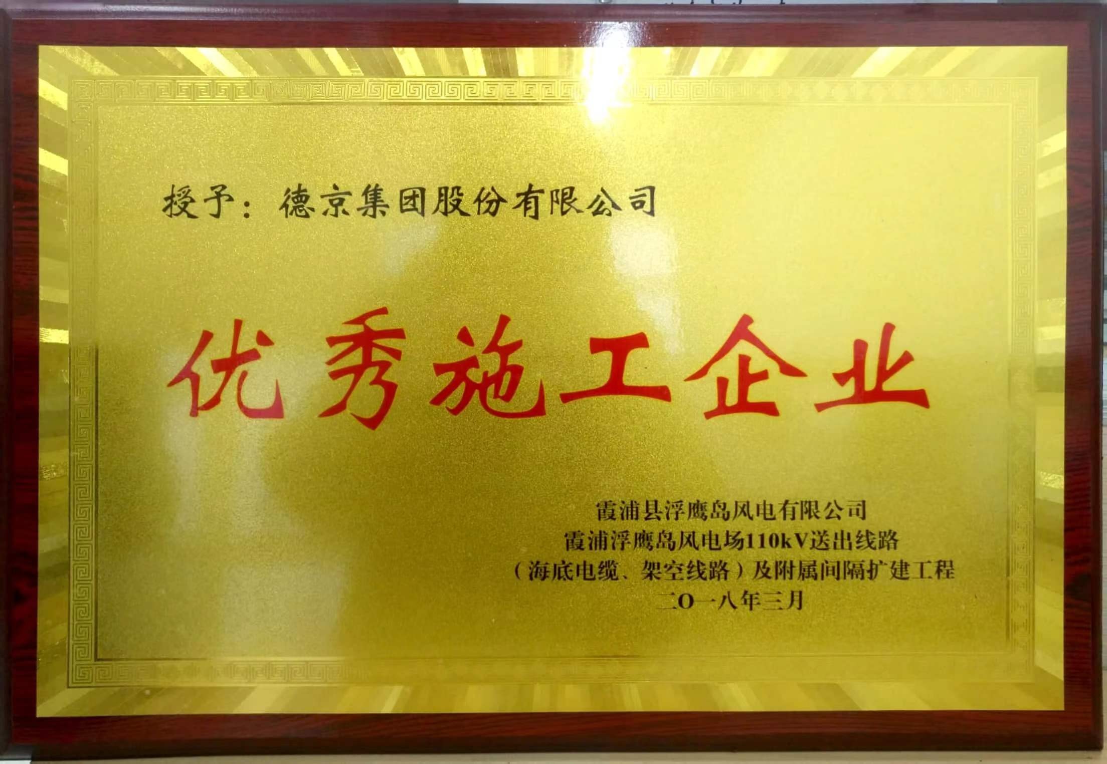 PG电子·(中国)游戏官方网站