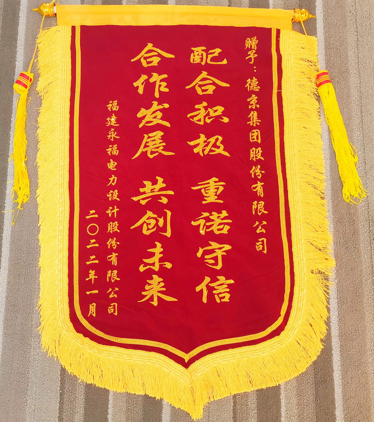 PG电子·(中国)游戏官方网站