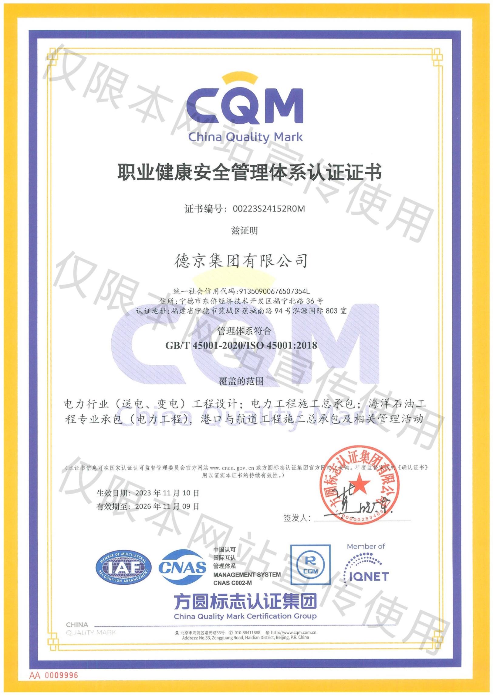 PG电子·(中国)游戏官方网站