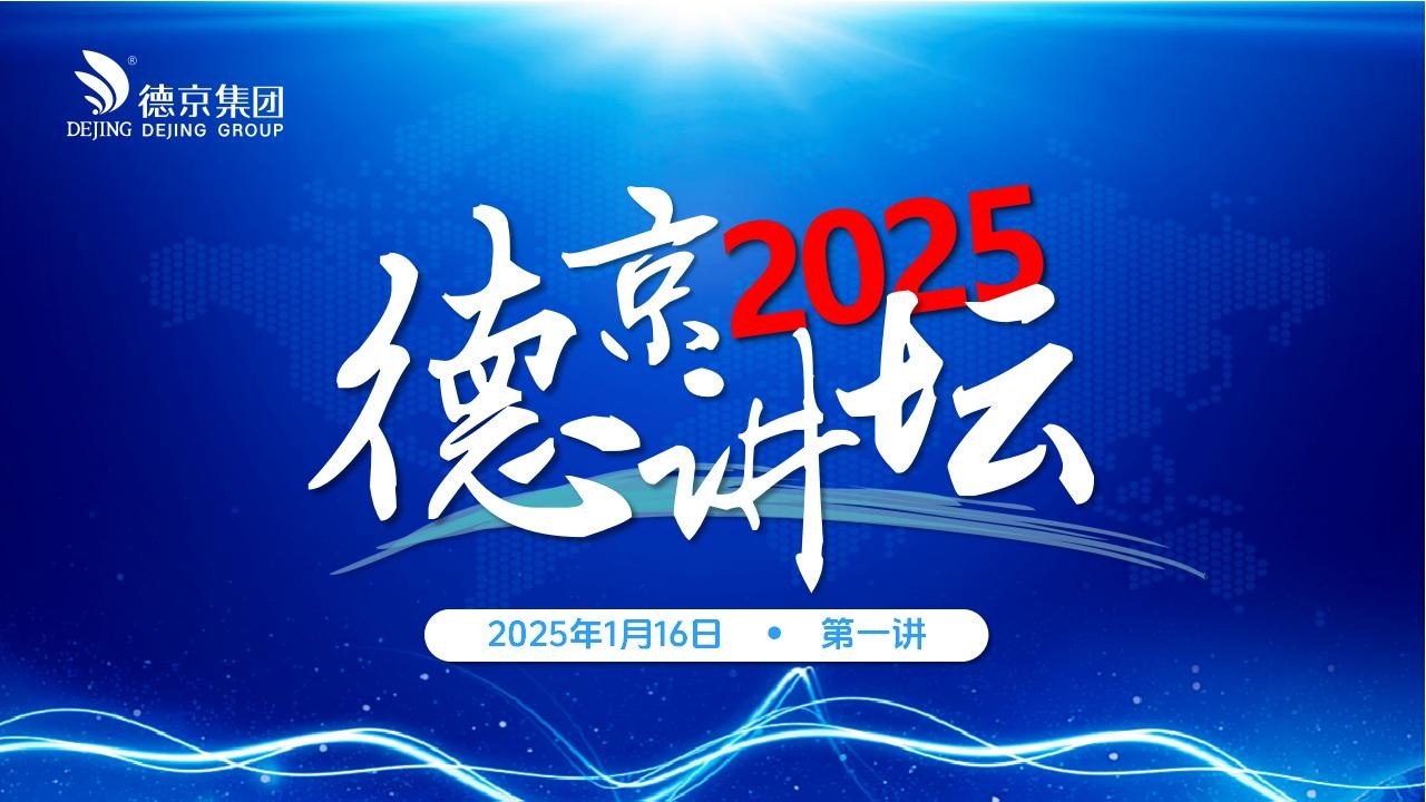 PG电子·(中国)游戏官方网站